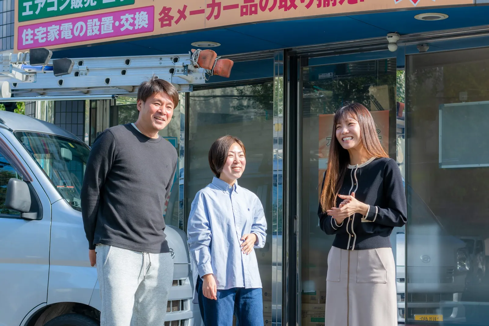 株式会社ライフテックスの事例